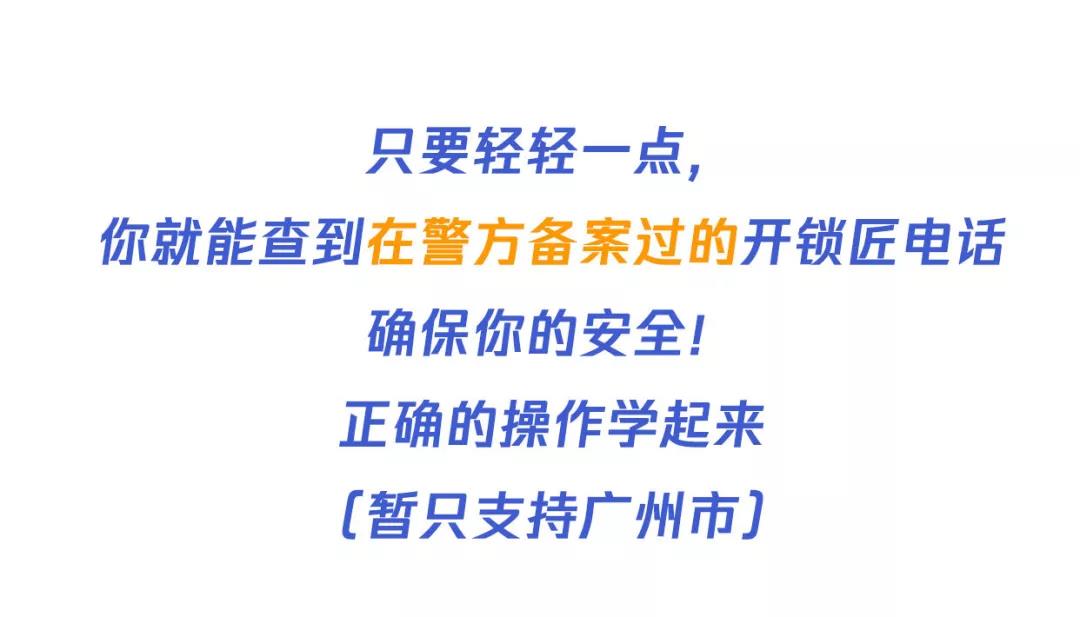 /website-webapp/ewebeditor/uploadfile/20190923164251616001