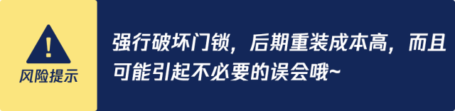 /website-webapp/ewebeditor/uploadfile/20190923163930286001