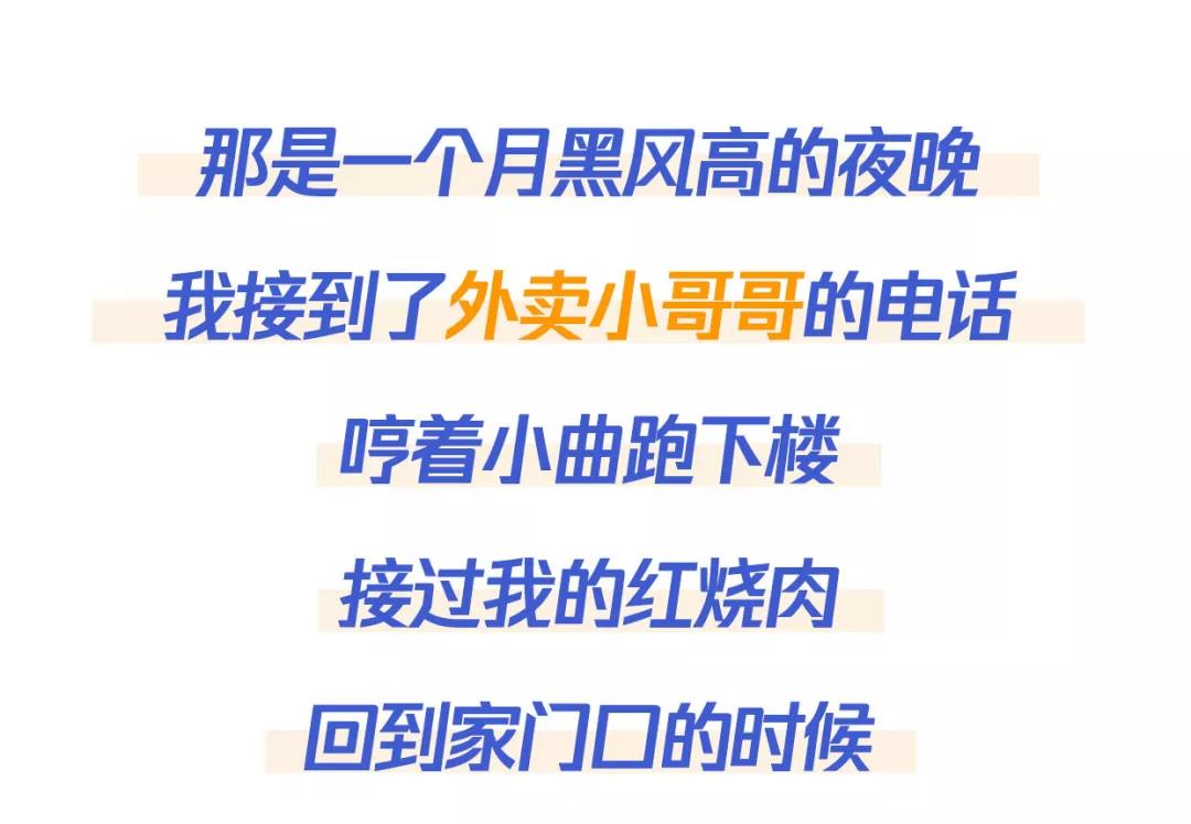 /website-webapp/ewebeditor/uploadfile/20190923163331913001