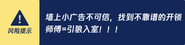 /website-webapp/ewebeditor/uploadfile/20190923164059507001