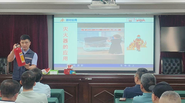 余泥处扎实开展防灾减灾周系列活动.png